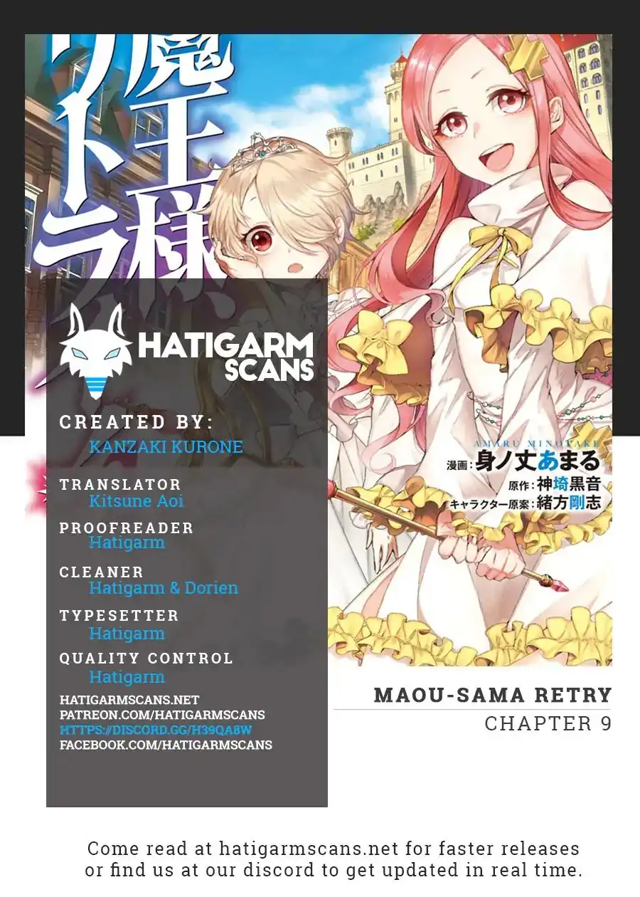 Maou-Sama Retry Chapter 9 1